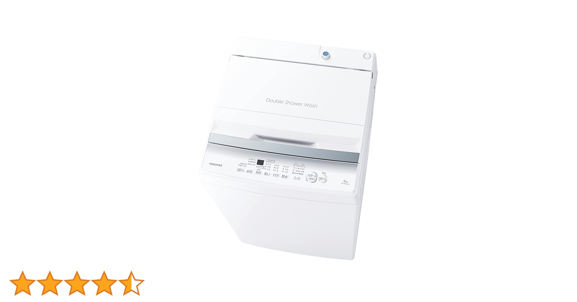 値引き【女性オーナー・送料込み】縦型洗濯機5kg　TOSHIBA AW-5GA2 値引き【女性オーナー・送料込み】縦型洗濯機5kg TOSHIBA AW